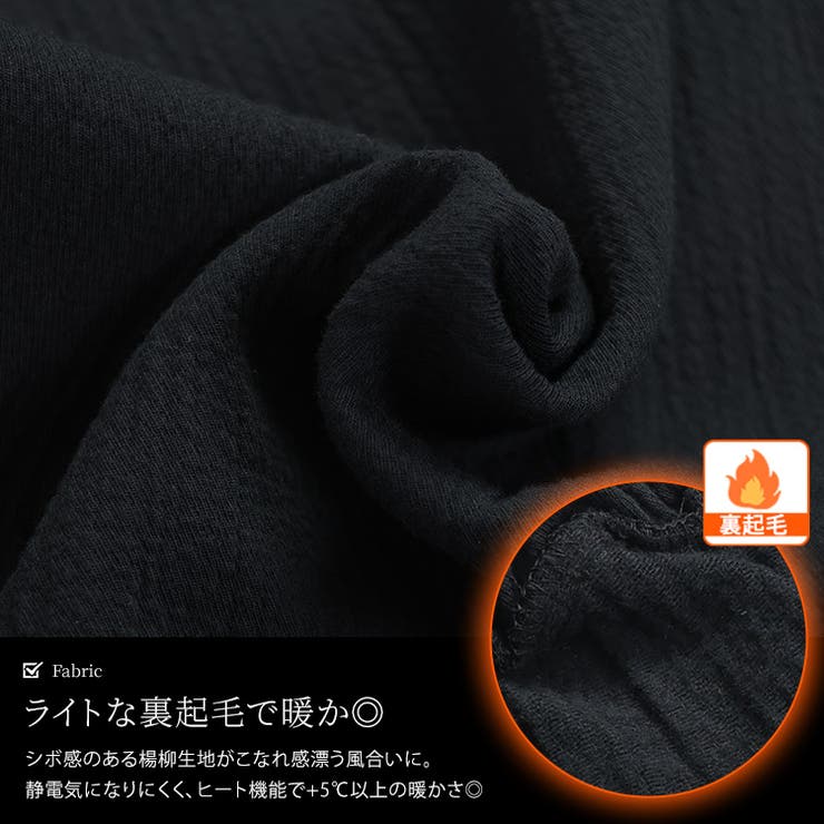 大きいサイズレディース パンツ ズボン | GOLDJAPAN　大きいサイズ専門店 | 詳細画像5 