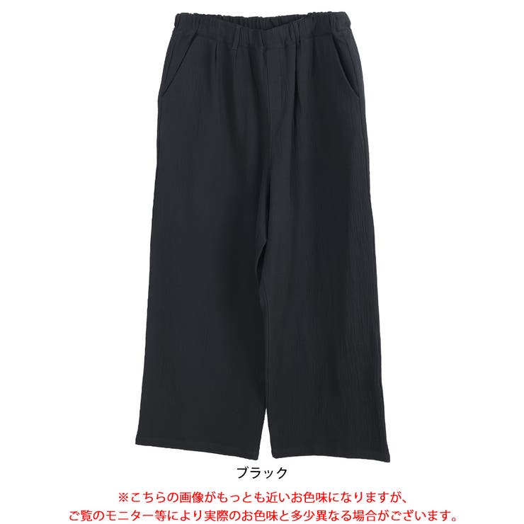 ゴールドシェイド メガパンツXLサイズ ブラック
