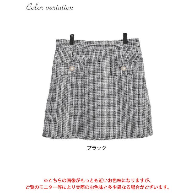 大きいサイズレディース スカート ボトムス | GOLDJAPAN　大きいサイズ専門店 | 詳細画像16 