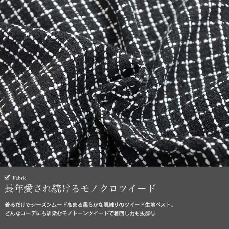 大きいサイズレディース アウター ベスト | GOLDJAPAN　大きいサイズ専門店 | 詳細画像5 