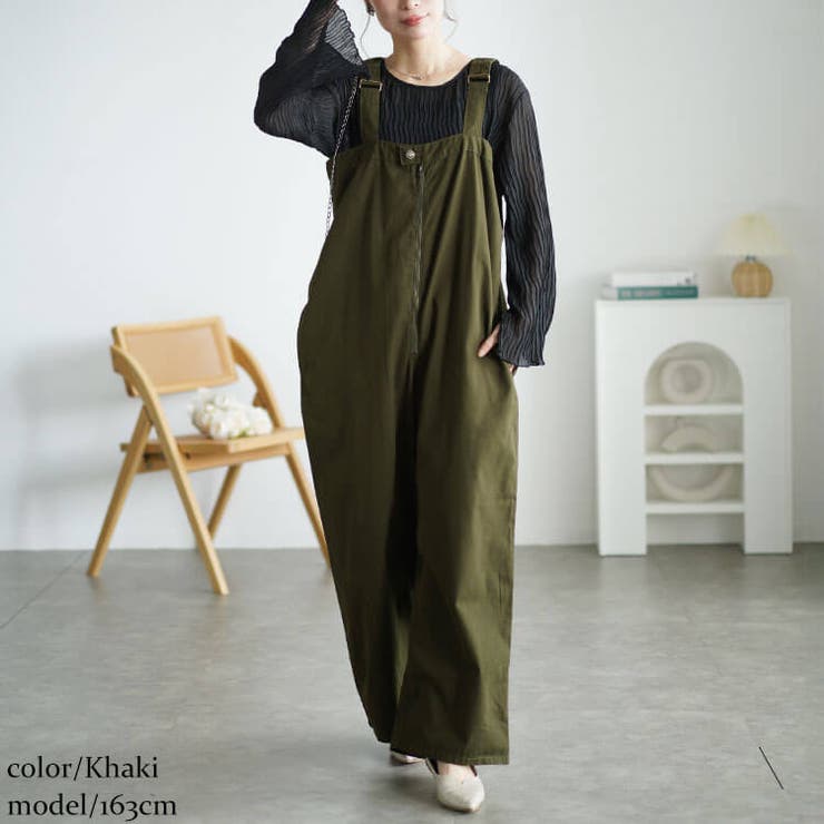 フロントジップサロペットパンツ