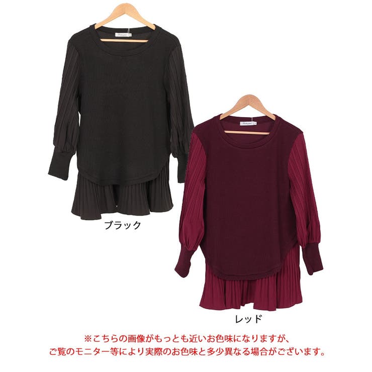 大きいサイズレディース トップス ニット | GOLDJAPAN　大きいサイズ専門店 | 詳細画像16 