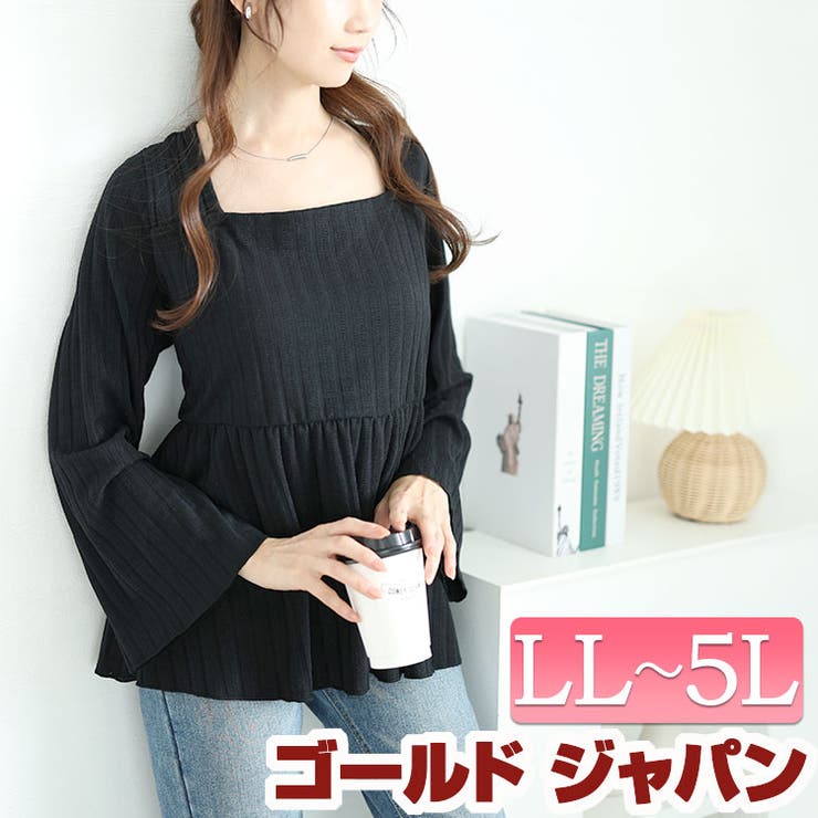 大きいサイズレディース トップス ニット | GOLDJAPAN　大きいサイズ専門店 | 詳細画像1 