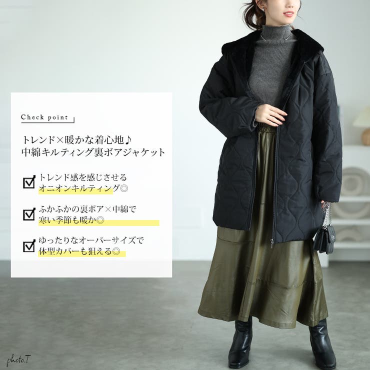 大きいサイズレディース アウター ジャケット