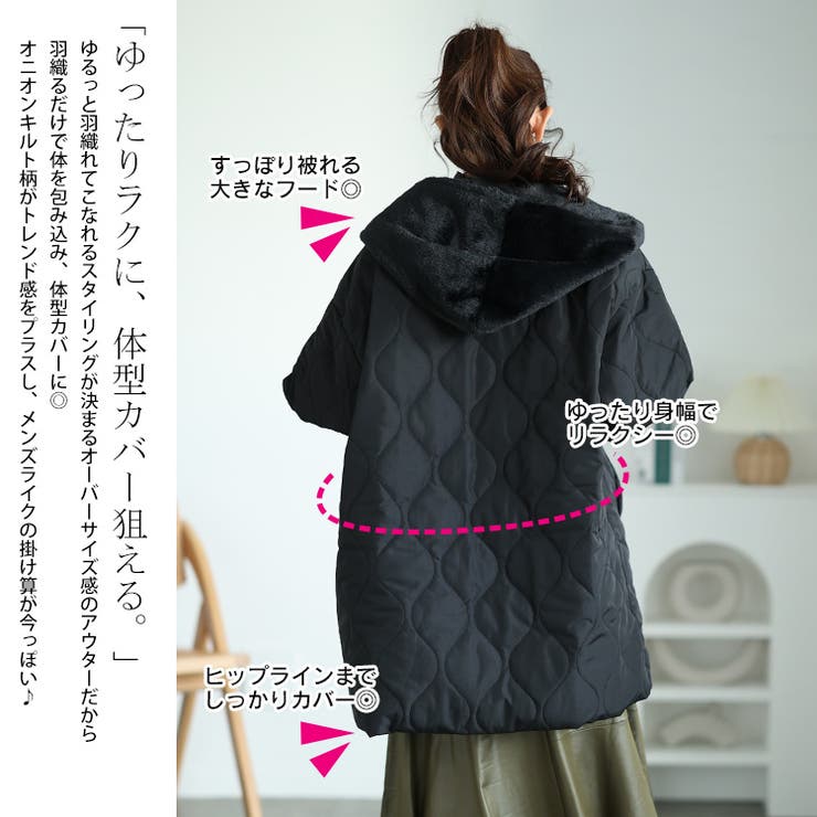 大きいサイズレディース アウター ジャケット
