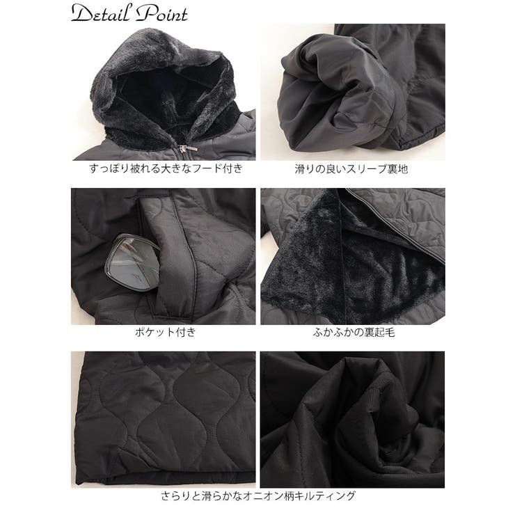 大きいサイズレディース アウター ジャケット | GOLDJAPAN　大きいサイズ専門店 | 詳細画像14 