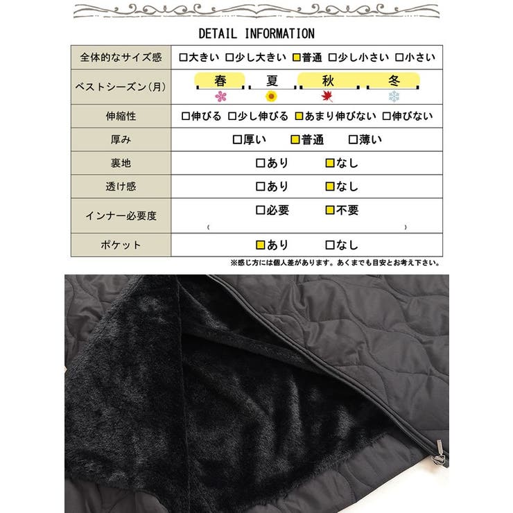 大きいサイズレディース アウター ジャケット | GOLDJAPAN　大きいサイズ専門店 | 詳細画像18 