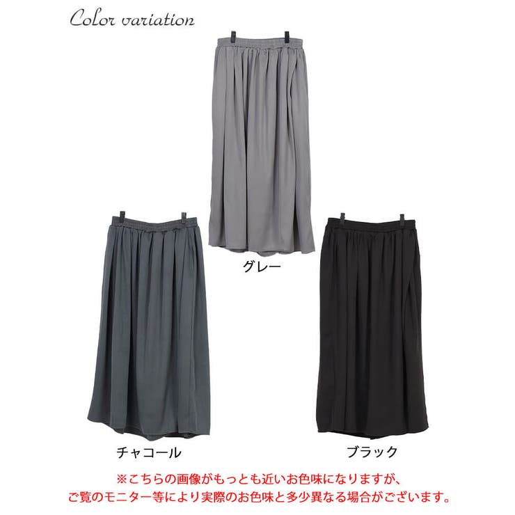 大きいサイズレディース パンツ ズボン | GOLDJAPAN　大きいサイズ専門店 | 詳細画像16 