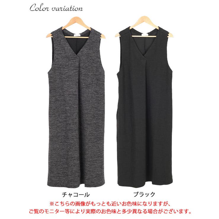 大きいサイズレディース ワンピース ジャンパースカート | GOLDJAPAN　大きいサイズ専門店 | 詳細画像16 