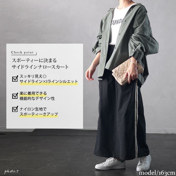 大きいサイズレディース ボトムス スカート | GOLDJAPAN　大きいサイズ専門店 | 詳細画像2 