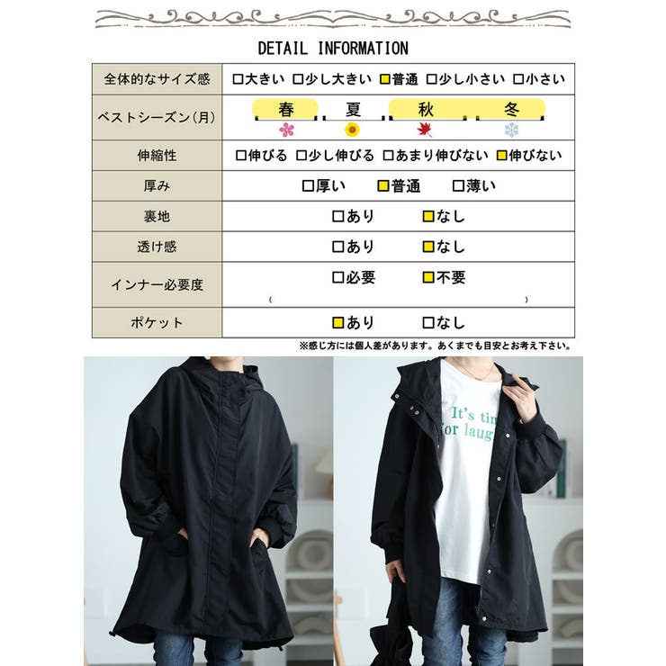 大きいサイズレディース アウター コート[品番：GJ000021499