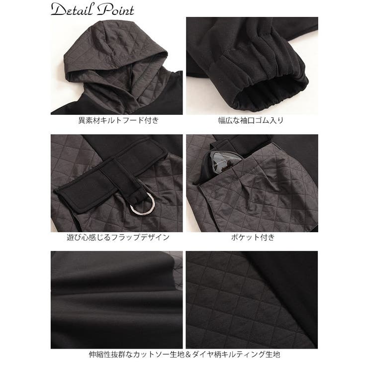 大きいサイズレディース ワンピース キルト配色ビッグポケットフーディーワンピース | GOLDJAPAN　大きいサイズ専門店 | 詳細画像14 