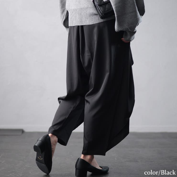 アシメレイヤードサルエルパンツ