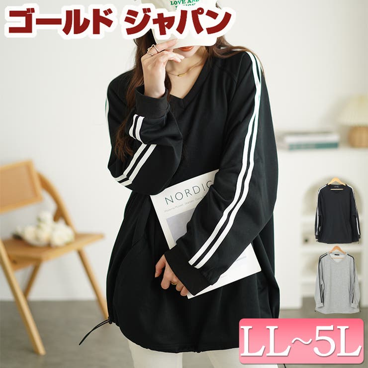 大きいサイズレディース トップス トレーナー | GOLDJAPAN　大きいサイズ専門店 | 詳細画像1 