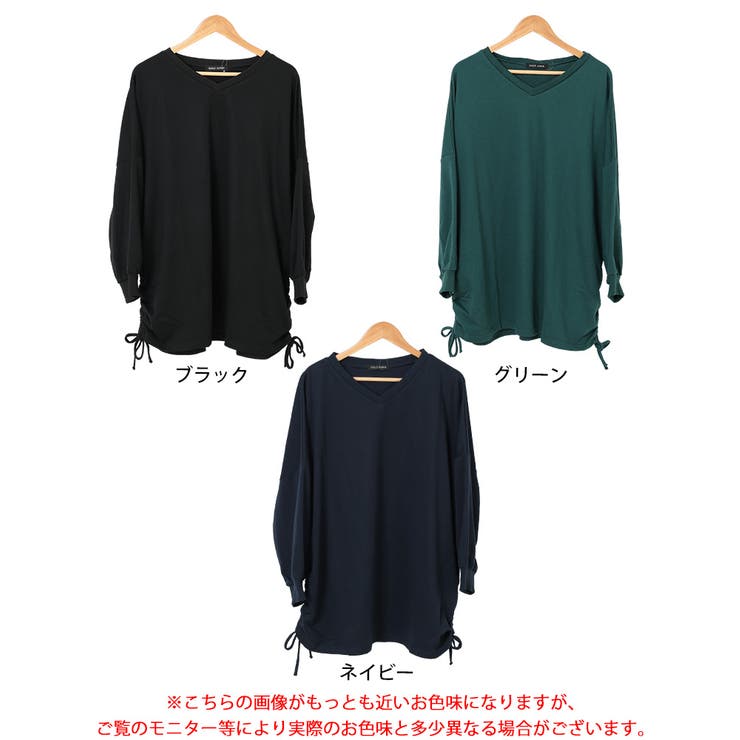 大きいサイズレディース トップス トレーナー | GOLDJAPAN　大きいサイズ専門店 | 詳細画像16 