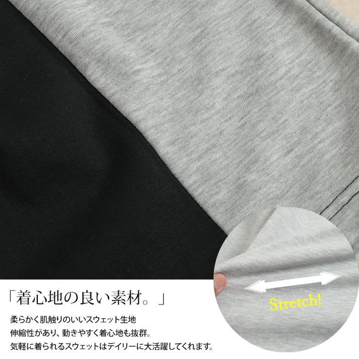 大きいサイズレディース トップス スウェット | GOLDJAPAN　大きいサイズ専門店 | 詳細画像5 