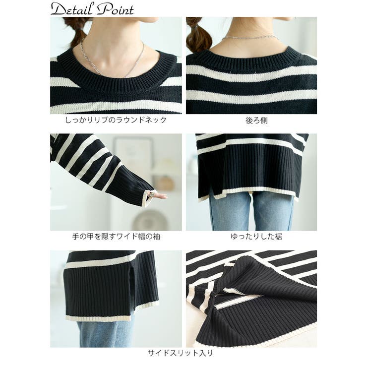 大きいサイズレディース トップス ニット[品番：GJ000021529