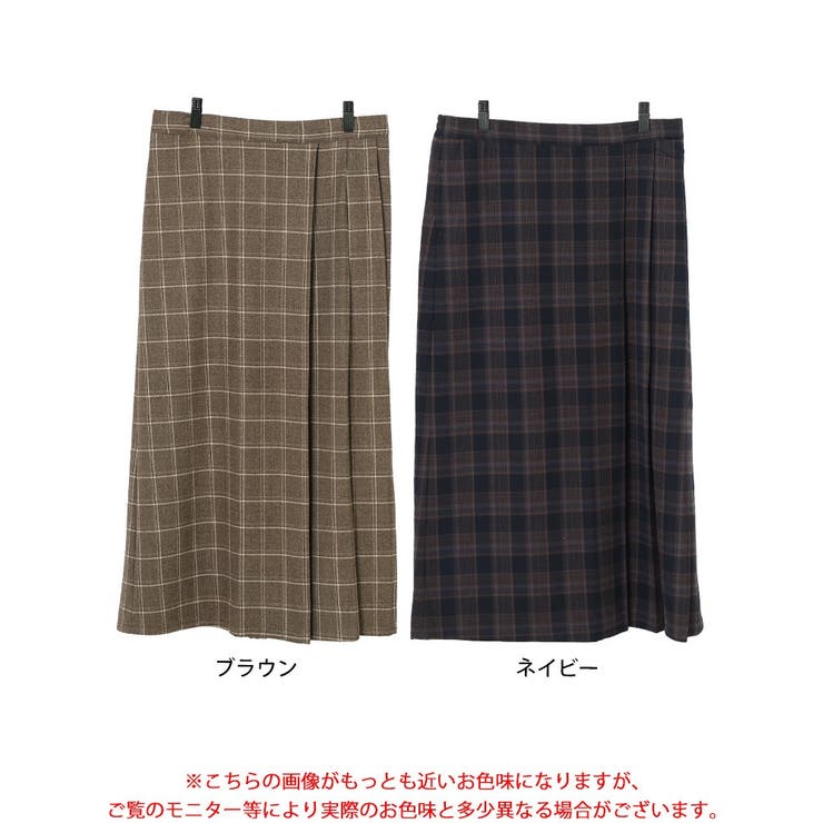 チェック柄メルティストレッチ微起毛タックナロースカート