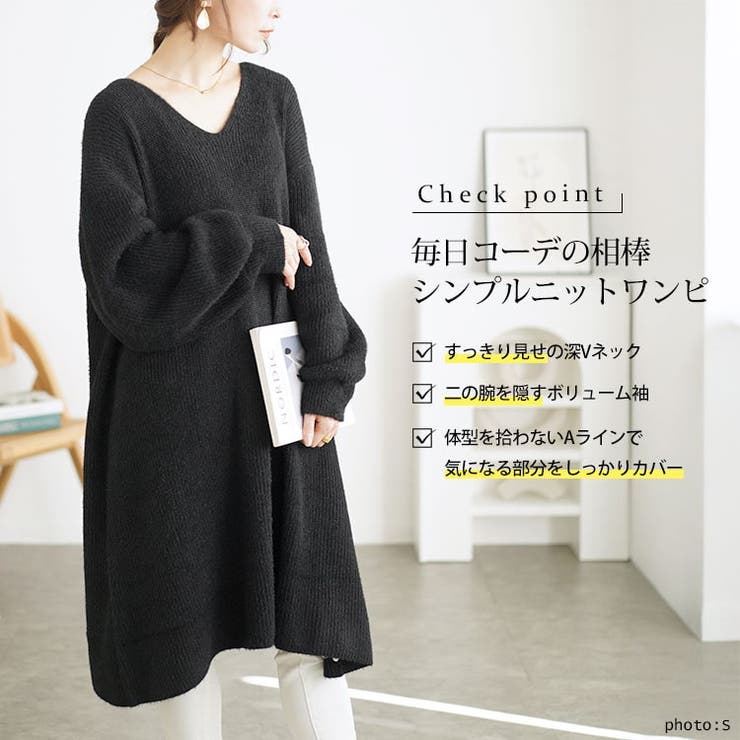 ✨NATURAL BEAUTY✨ワンピースチュニック 15号 LL - メルカリ