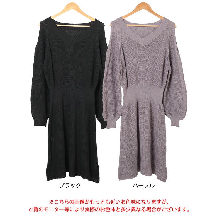 ショルダーカットニットワンピース