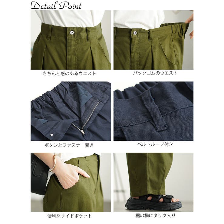 419 PGG 新品タグ付き 定価28,600円 レディースパンツ サイズ00 419 PGG 新品タグ付き 定価28,600円 レディースパンツ サイズ00 楽天