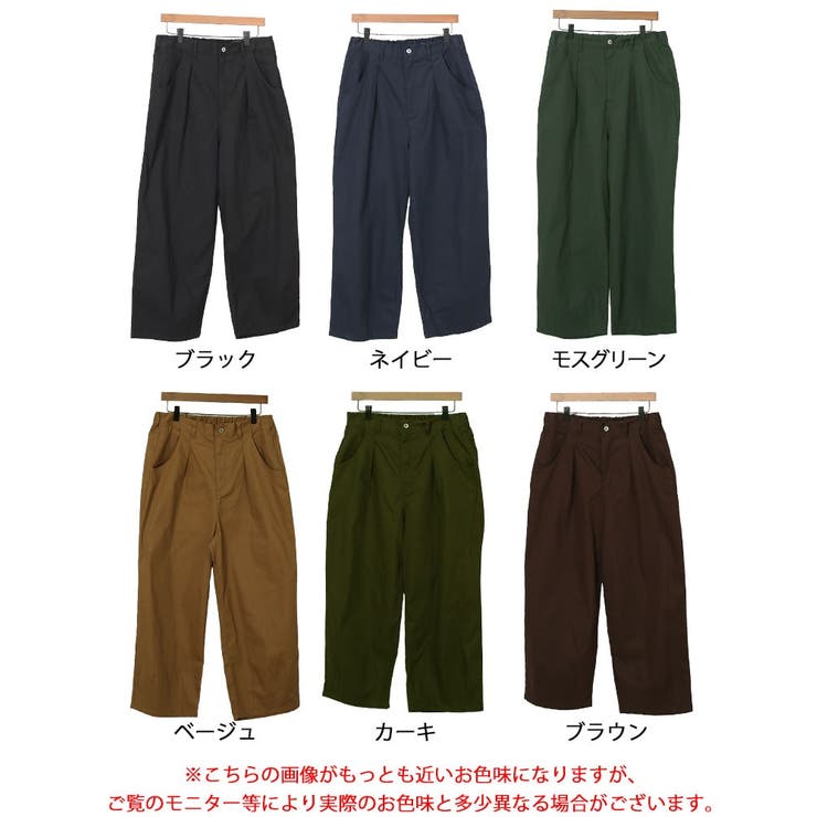 大きいサイズレディース パンツ ズボン | GOLDJAPAN　大きいサイズ専門店 | 詳細画像17 