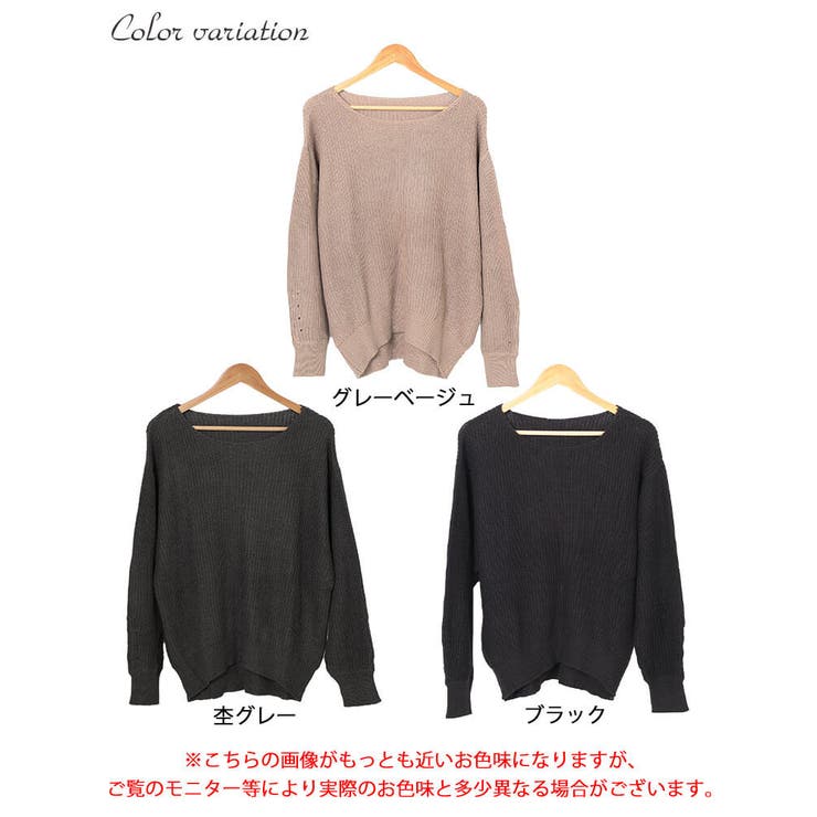 大きいサイズレディース トップス ニット | GOLDJAPAN　大きいサイズ専門店 | 詳細画像16 