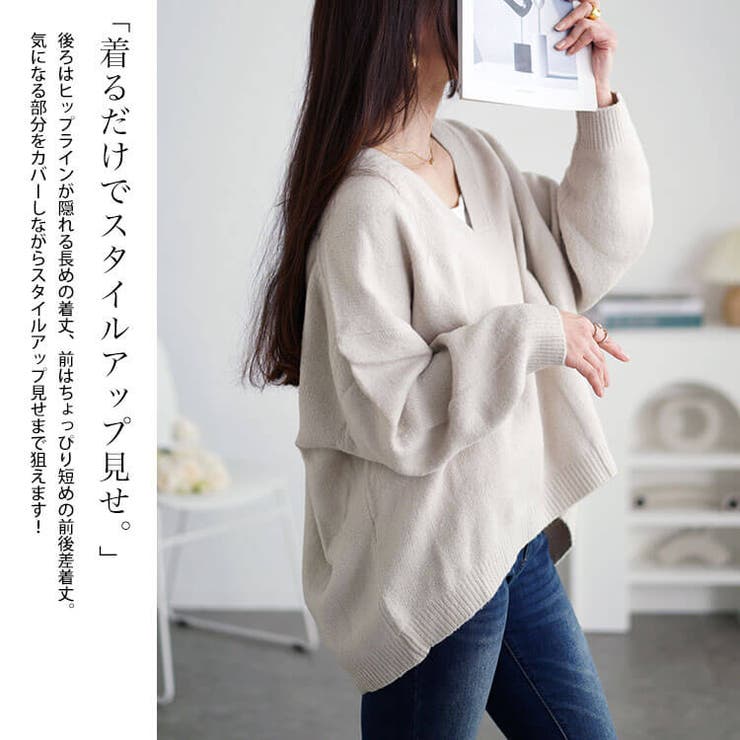 大きいサイズレディース トップス ニット[品番：GJ000021525