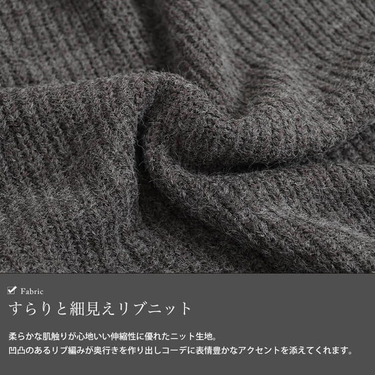 大きいサイズレディース トップス ニット | GOLDJAPAN　大きいサイズ専門店 | 詳細画像5 