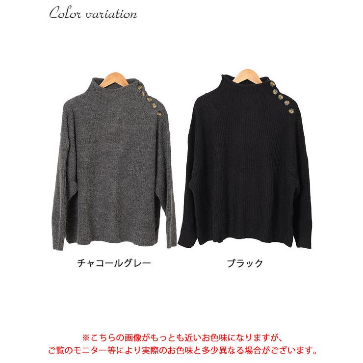 大きいサイズレディース トップス ニット | GOLDJAPAN　大きいサイズ専門店 | 詳細画像16 