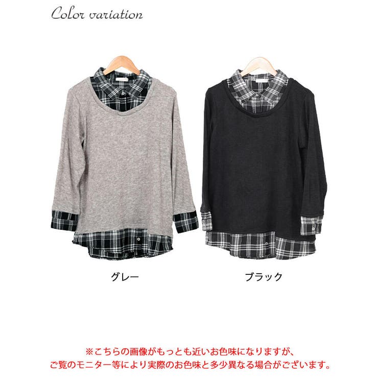 大きいサイズレディース トップス シャツ | GOLDJAPAN　大きいサイズ専門店 | 詳細画像16 