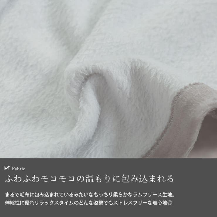 スヌーピーロゴあったかルームウェア