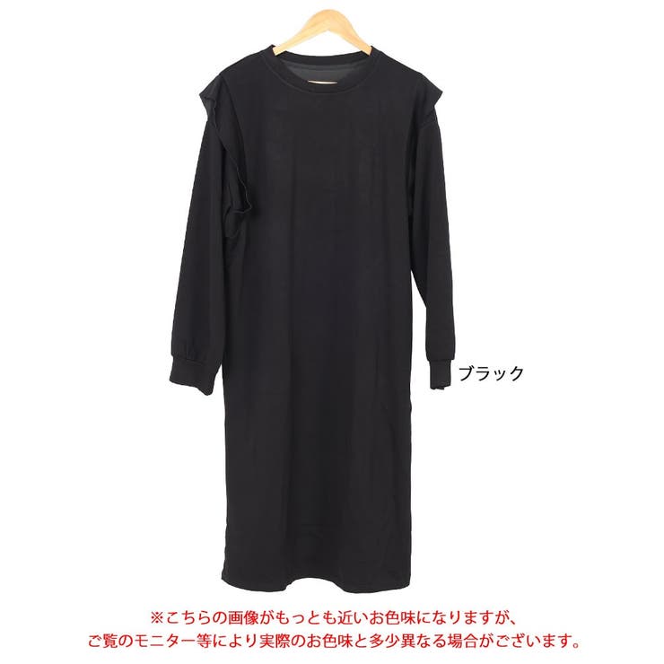 大きいサイズレディース ワンピース 肩フリルスウェットワンピース | GOLDJAPAN　大きいサイズ専門店 | 詳細画像16 