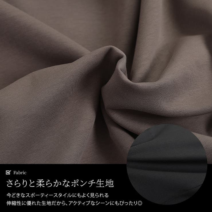 大きいサイズレディース トップス トレーナー | GOLDJAPAN　大きいサイズ専門店 | 詳細画像5 