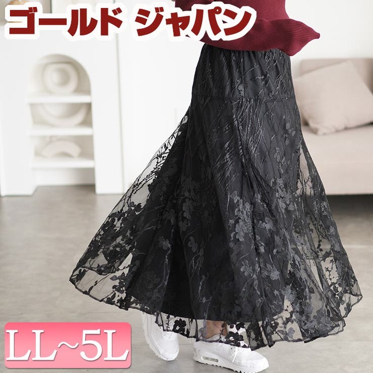 大きいサイズレディース スカート ボトムス | GOLDJAPAN　大きいサイズ専門店 | 詳細画像1 