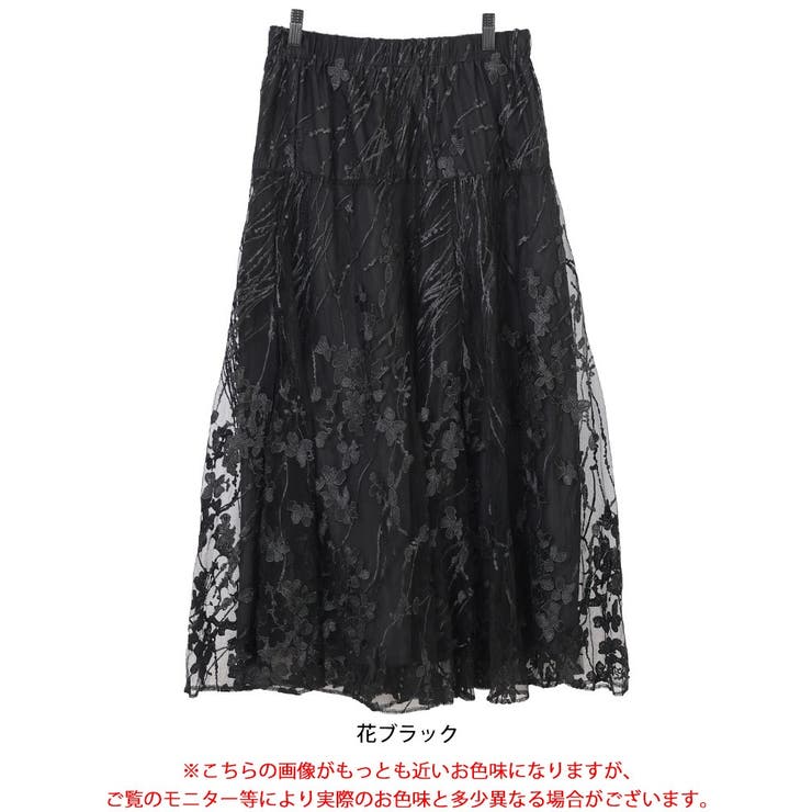 大きいサイズレディース スカート ボトムス | GOLDJAPAN　大きいサイズ専門店 | 詳細画像16 