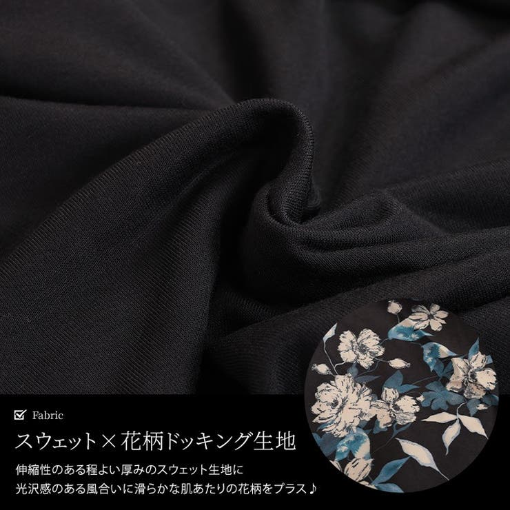 大きいサイズレディース ワンピース 花柄ドッキングパーカーワンピース | GOLDJAPAN　大きいサイズ専門店 | 詳細画像5 