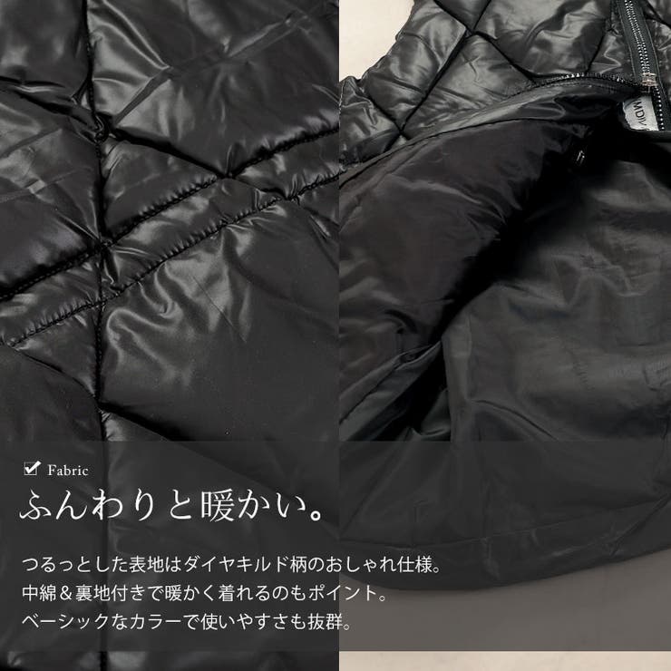 ダイヤキルトドロスト中綿ベスト