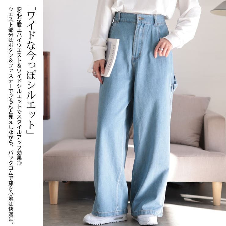 大きいサイズレディース パンツ ズボン | GOLDJAPAN　大きいサイズ専門店 | 詳細画像3 