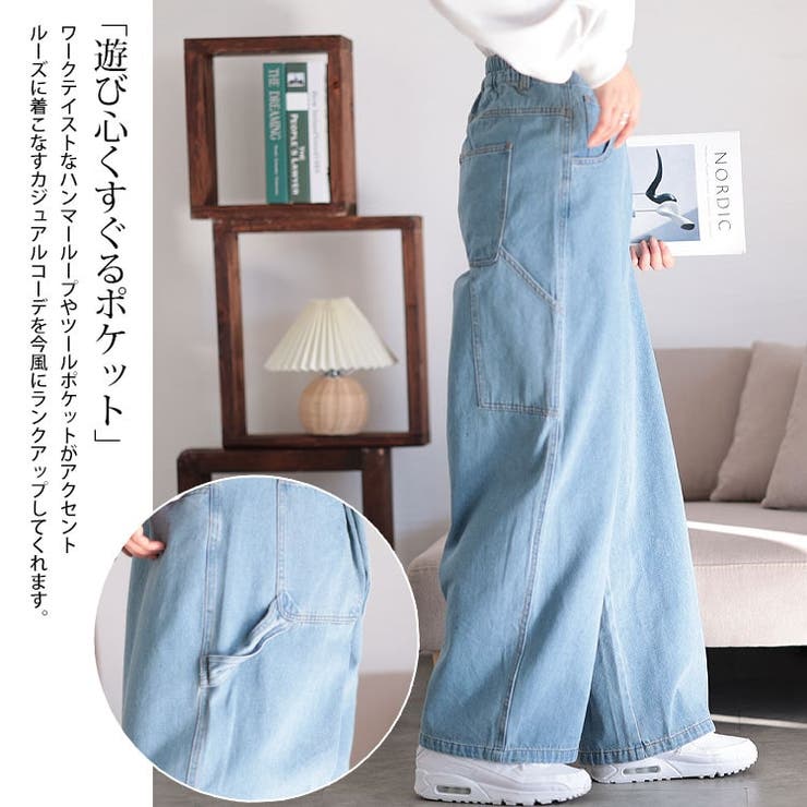 大きいサイズレディース パンツ ズボン | GOLDJAPAN　大きいサイズ専門店 | 詳細画像4 