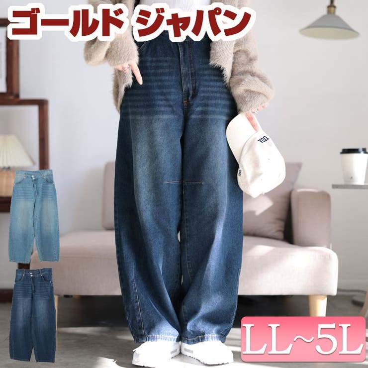大きいサイズレディース パンツ ズボン[品番：GJ000021565