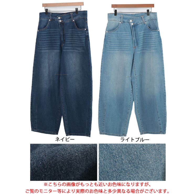 大きいサイズレディース パンツ ズボン[品番：GJ000021565
