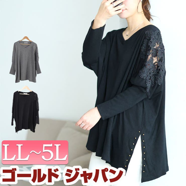 カットソー 38 Buy Drop Shoulder Oversized Shirt and Straight Leg Trouser