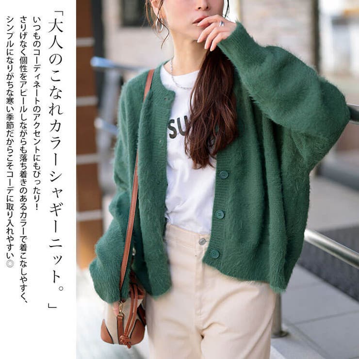 大きいサイズレディース トップス カーディガン