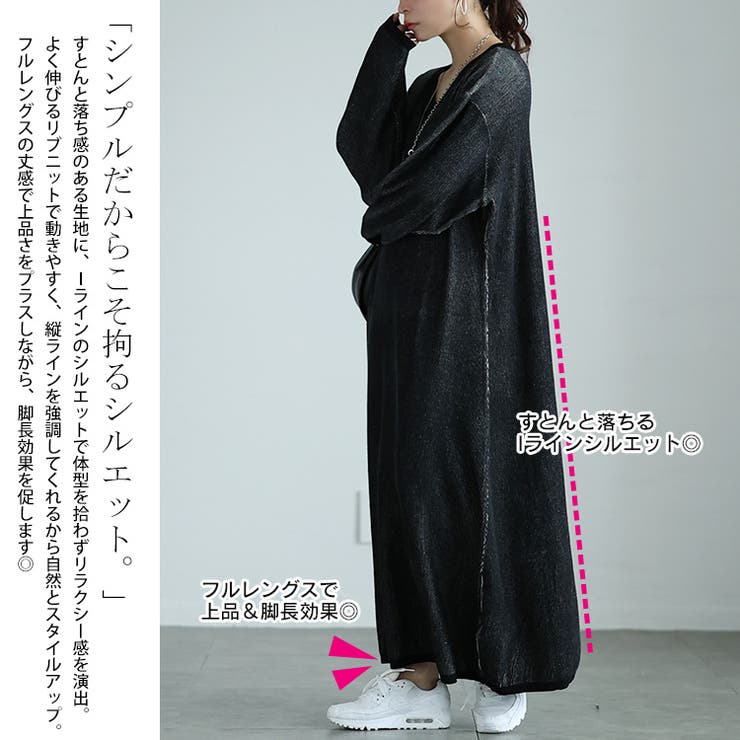 大きいサイズレディース ワンピース ツートンリブVネックワンピース | GOLDJAPAN　大きいサイズ専門店 | 詳細画像4 