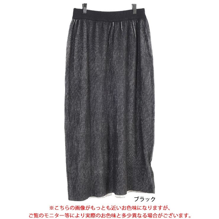 大きいサイズレディース スカート ボトムス | GOLDJAPAN　大きいサイズ専門店 | 詳細画像16 