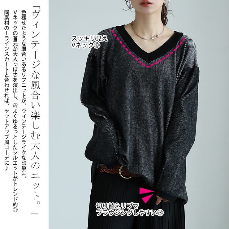 大きいサイズレディース トップス スウェット | GOLDJAPAN　大きいサイズ専門店 | 詳細画像3 