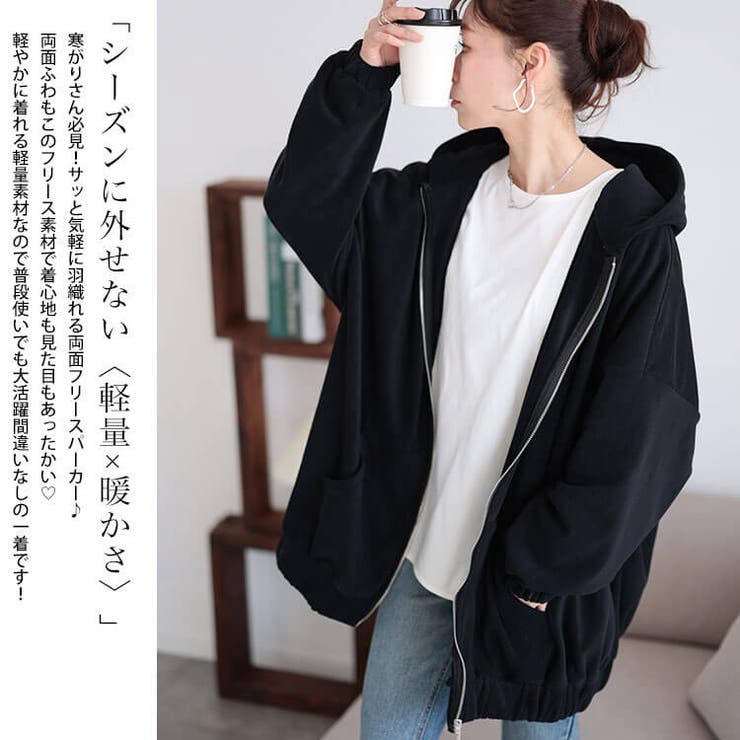 RAID JAPAN - レイドジャパン ドライロンT 新品 カーキ Lサイズ