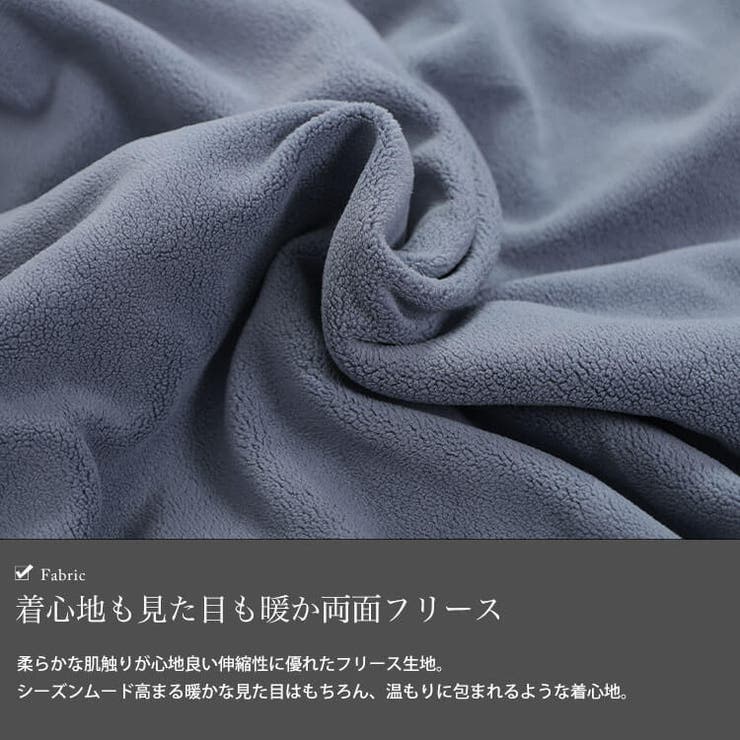 両面フリースZIPワイドパーカー