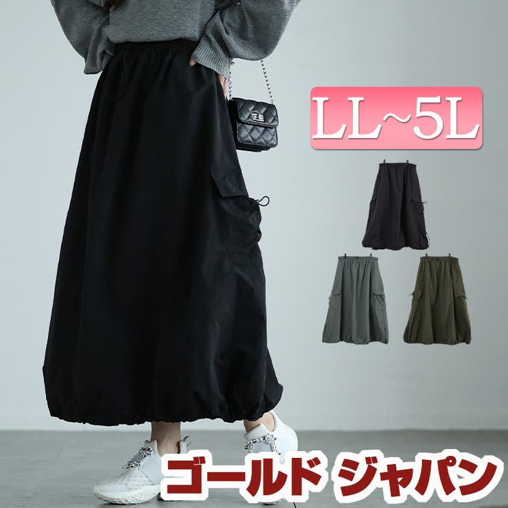 大きいサイズレディース スカート ボトムス | GOLDJAPAN　大きいサイズ専門店 | 詳細画像1 